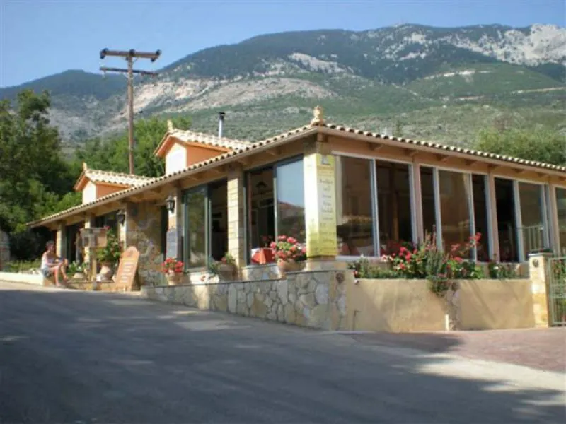 Liocharis Apartments Lourdata  Hotel Lourdata (Kefalonia)